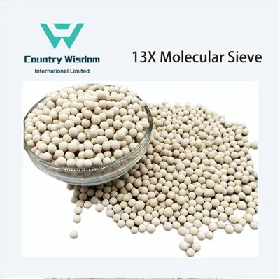 ตะแกรงโมเลกุล 13X สำหรับแก๊ส
