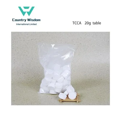 เคมีบำบัดน้ำ ฟาร์มกุ้ง ฆ่าเชื้อ TCCA Chlorine 20 G Tablet